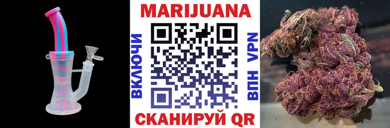 Купить наркотики цена Сосновка Кокаин АМФ Гашиш A PVP Каннабис Героин МЕФ