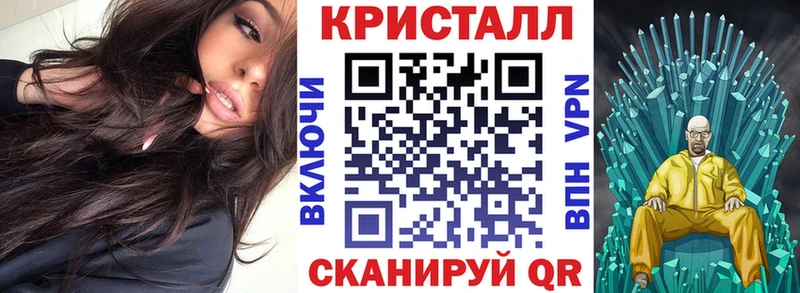 АМФЕТАМИН Розовый  Сосновка 