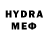 МДМА VHQ marina soykina