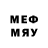 МДМА Molly Edvard Miller