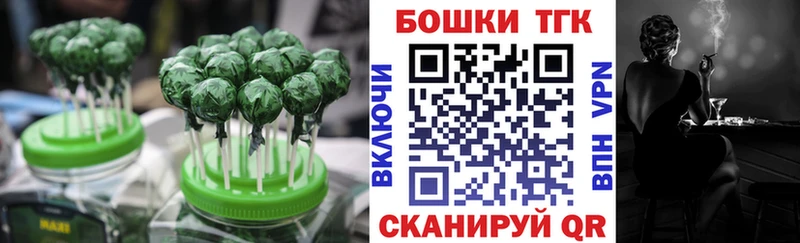кракен зеркало  Сосновка  Еда ТГК конопля  продажа наркотиков 