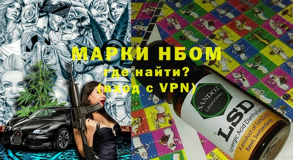 меф VHQ Баксан