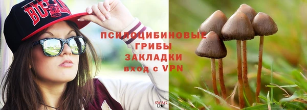 меф VHQ Баксан