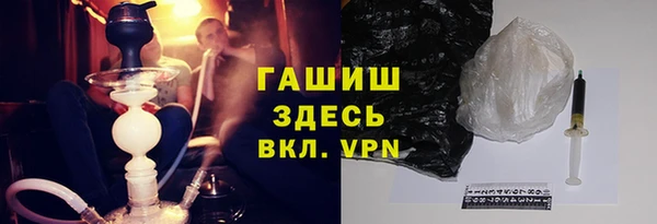 меф VHQ Баксан