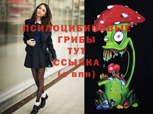меф VHQ Баксан