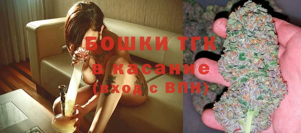 гидра Балабаново