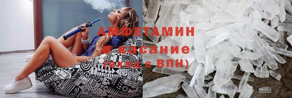 меф VHQ Баксан