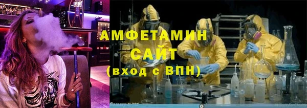 меф VHQ Баксан