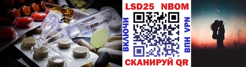 omg ONION  купить  сайты  Сосновка  Лсд 25 экстази ecstasy 