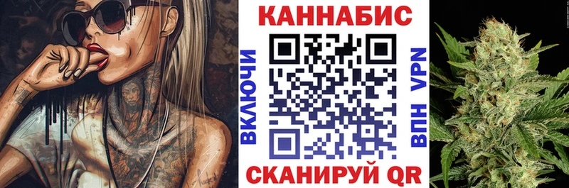 Каннабис MAZAR  Сосновка 